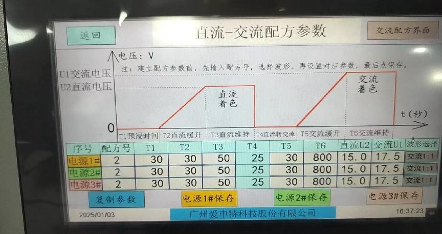 图片 4.png