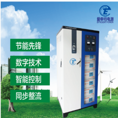 高频电镀、PCB电镀电源DPD系列